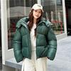 Winter Women's Thick Loose Hooded Short Cotton Jacket M-XXL