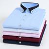 Men's Contrast Color Collar Stretch Long-sleeved Shirt Business Casual Comfortable Non-iron Shirt