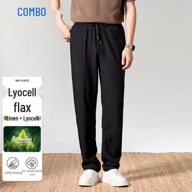 Kangbo Men s Tencel Linen Casual Straight-Leg Pants L