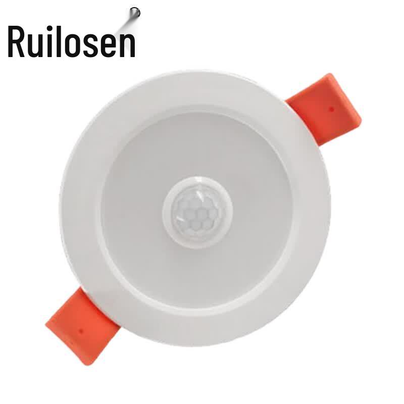 Ruiloson LED Infrared Motion Sensor Downlight