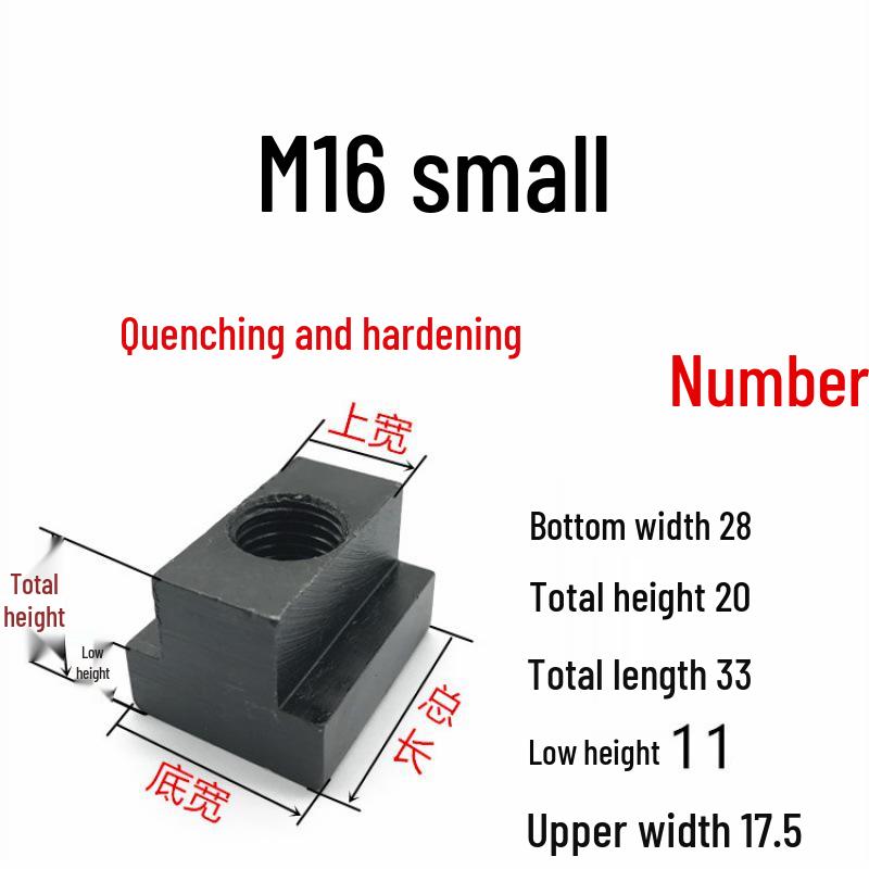Grade 8.8 Quenching T-Nut Cap T-Block, Sizes M8-M36