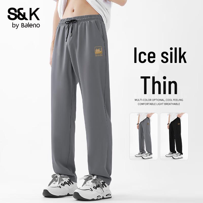 

Baleno Men s S&K Ice Silk Wide-Leg Casual Pants 4XL