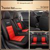 Volkswagen Bora Series Universal Leather Car Seat Cover - Four Seasons, Full Coverage, Five-Seater.