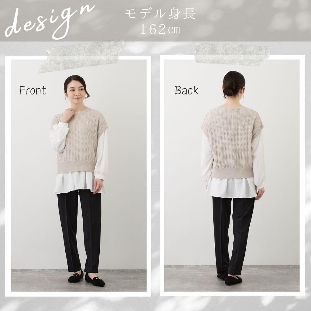 Choice of Plus Loose Solid 63cm FLUTE.MF Women's Pants, Slacks, Inseam, Stretch, Sizes, Fit, Long, Color, Casual, Spring/Summer (Black, Inseam, L)