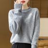 Women's Cashmere Sweater Qinghe Cashmere 30% Cashmere 70% Wool Autumn and Winter Pullover Warm and Fashionable