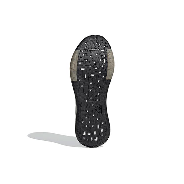 adidas PulseBoost Hd Summer.Rdy 'Black' EG0938