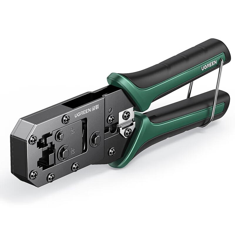 Ugreen Network Cable Crimper