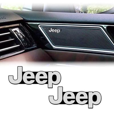 2/4Pcs 3D Aluminum Car Audio Speaker Decorate Badge Sticker for JK JL TJ Renegade Patriot Wrangler Cherokee Patriot Trail Liberty