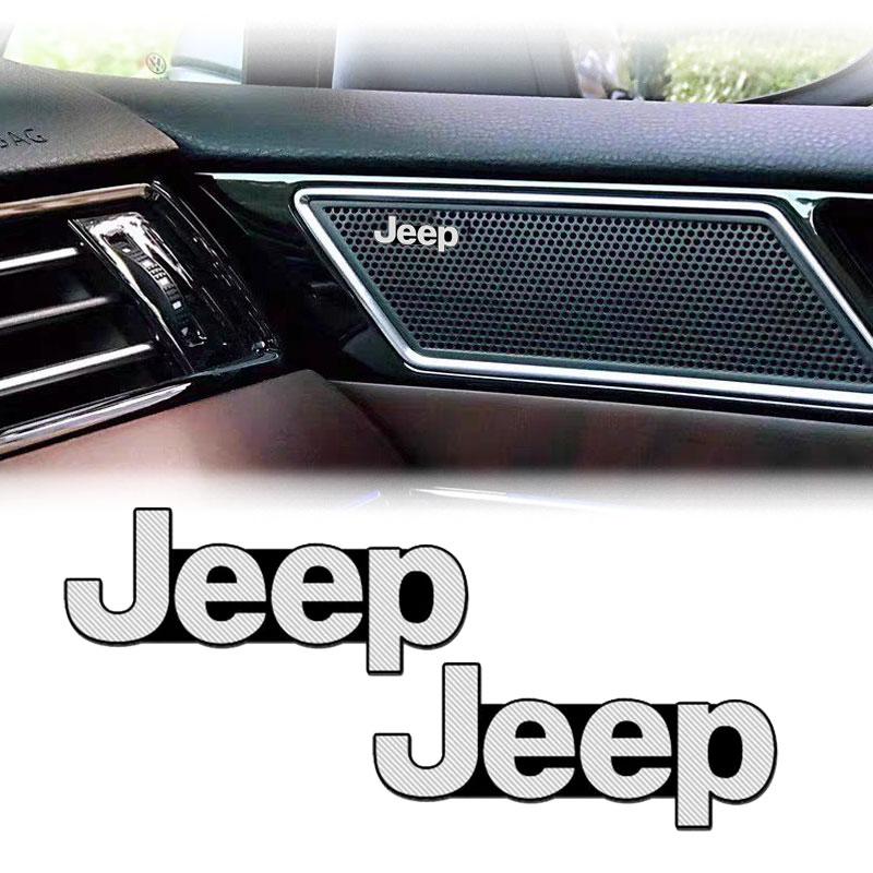 2/4Pcs 3D Aluminum Car Audio Speaker Decorate Badge Sticker for Jeep JK JL TJ Renegade Patriot Wrangler Cherokee Patriot Trail Liberty