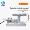 Shunqiang Weighing Module & Reactor Sensor for Batching & Check Weighing