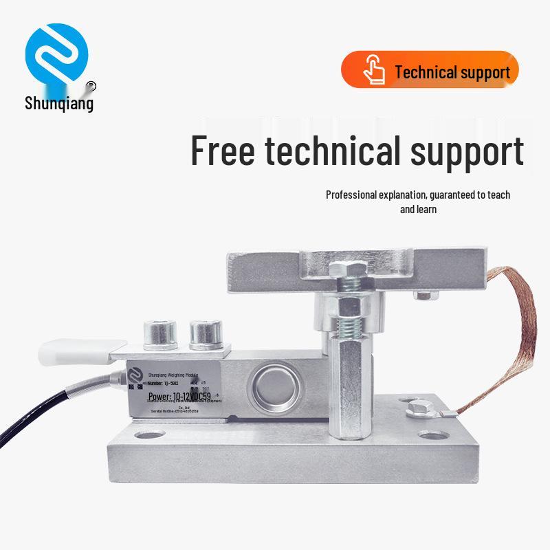 Shunqiang Weighing Module & Reactor Sensor for Batching & Check Weighing
