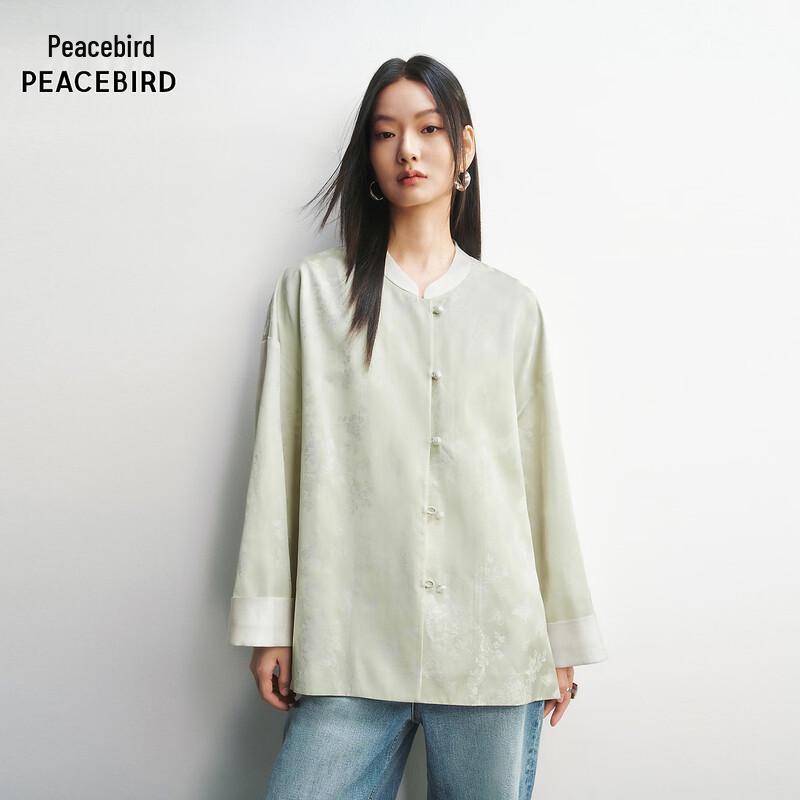 Taipingniao AABBG1268 Color Block Long Sleeve Casual Top S