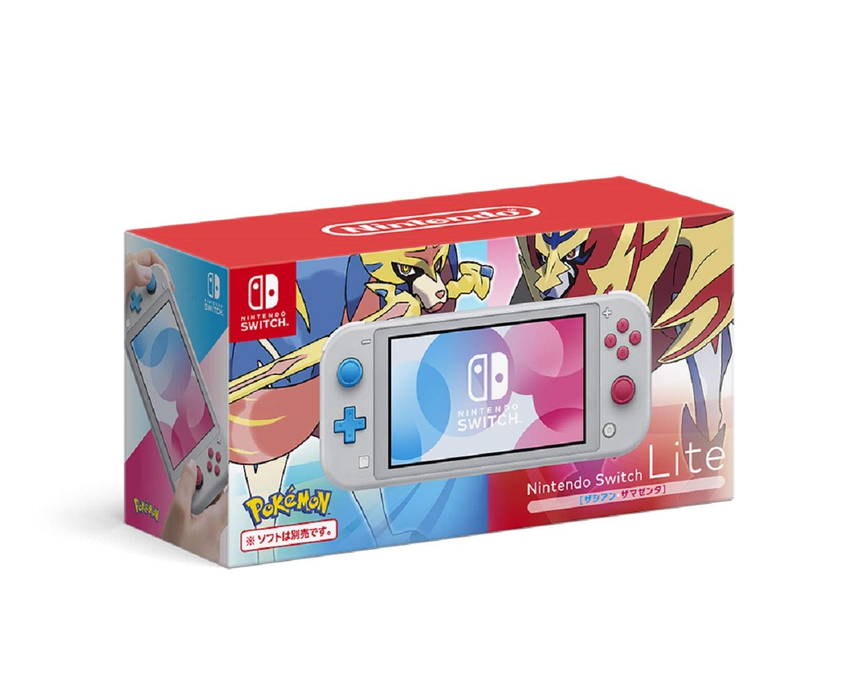 

Nintendo Switch Lite Zacian Zamazenta