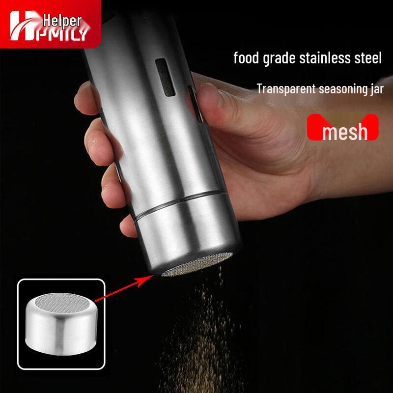 HPMILY Stainless Steel Mesh Spice Shaker