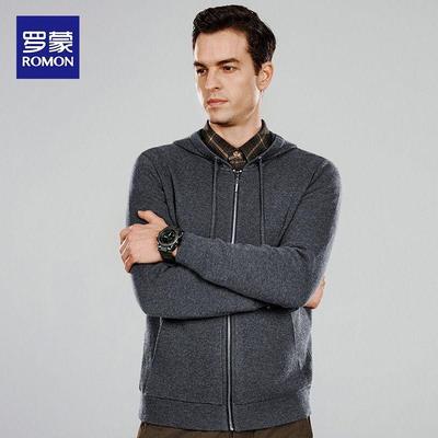 Men's Hooded Knitted Cardigan
