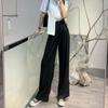Flared Pants Women Loose Trousers Spring Autumn Casual Bottoms