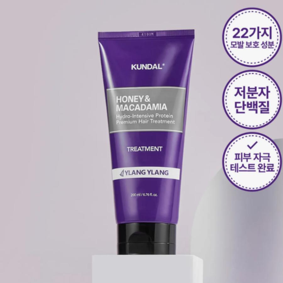 KUNDAL Honey & Macadamia Protein Hair Treatment 200ml (2 Types)