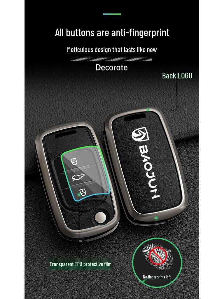 Baojun 730/510/560/530/310W/360 Folding Key Cover Case