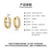 Golden Tungsten Electroplated Circular Exaggerated Plain Hoop Earrings Beach Vacation Women Lightweight Luxury Niche High-End