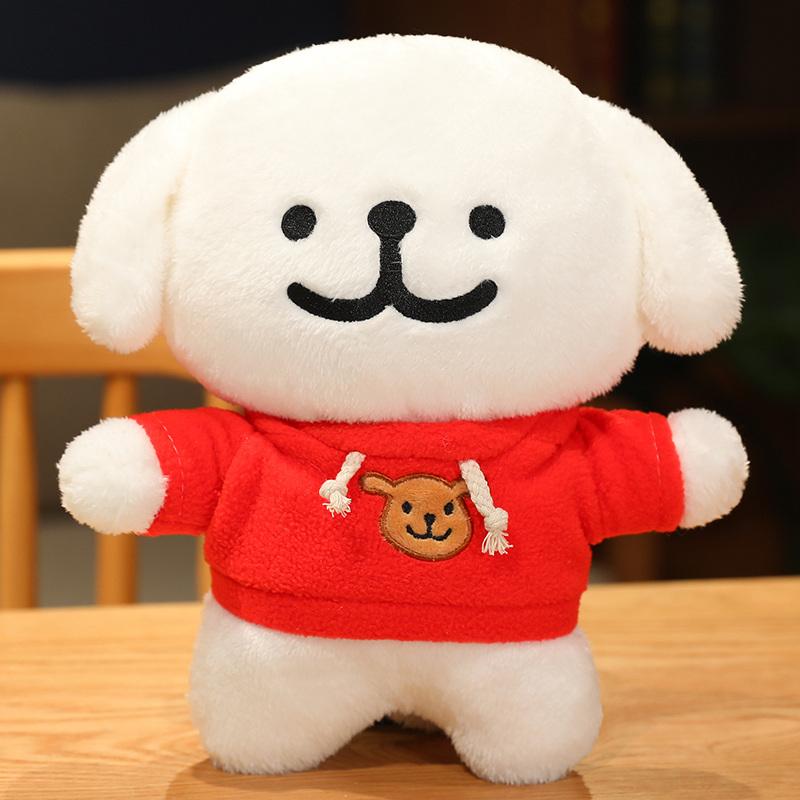 Cute Korean Maltese Dog Plush Toy Stuffed Soft Animal Cartoon Puppy Wear Clothes Pillow Birthday Christmas Gift for Kids