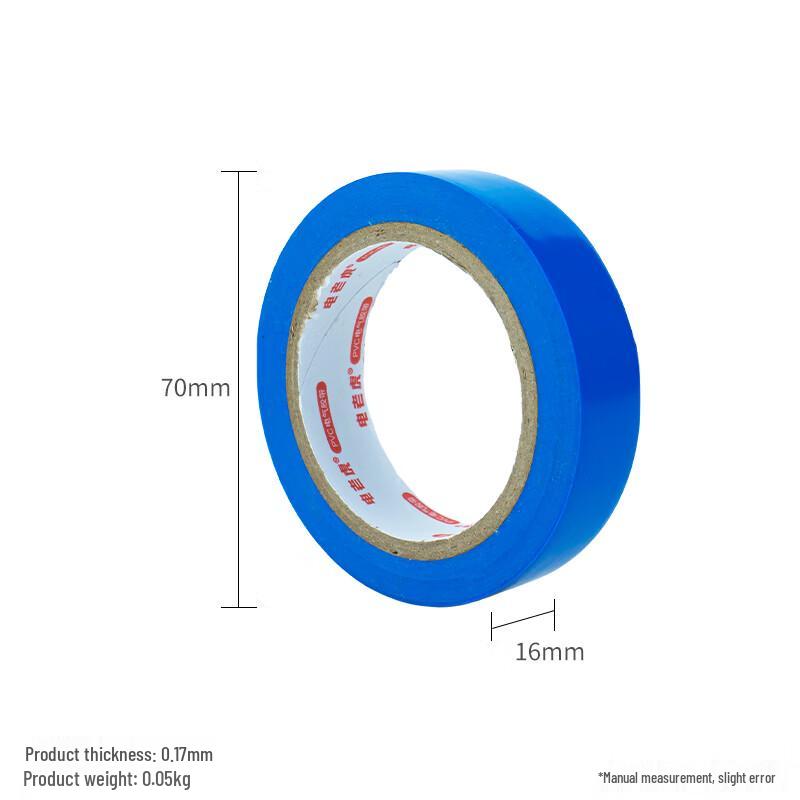 Electric Tiger Professional Electrical Tapes