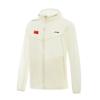 Li Ning Summer Breathable Jacket Lightweight National Flag Style UV Protection Sun Protection Unisex Jackets AFDV263