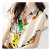 Navava Nb2076 Cap Sleeve Print Shirt