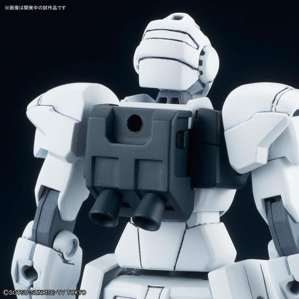 HGBD Gundam Build Divers rám plastikový model GBN-Guard v měřítku 1/144, barevné kódování