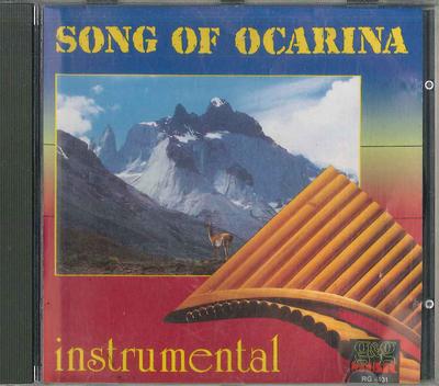 Hudobné albumy