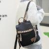 Nylon Leopard Print Women's Anti-theft Backpack Tassel Large Capacity Color Contrast Travel Backpack