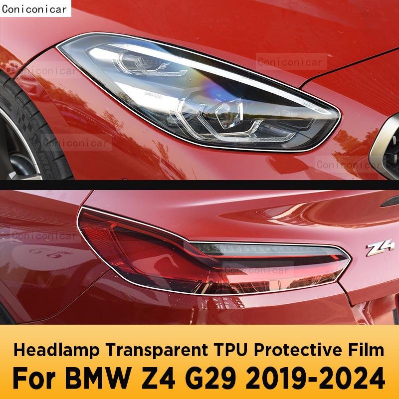 For BMW Z4 G29 -2024 Car Exterior Headlight Anti-scratch Front Lamp Transparent TPU Protective Film Accessories Sticker