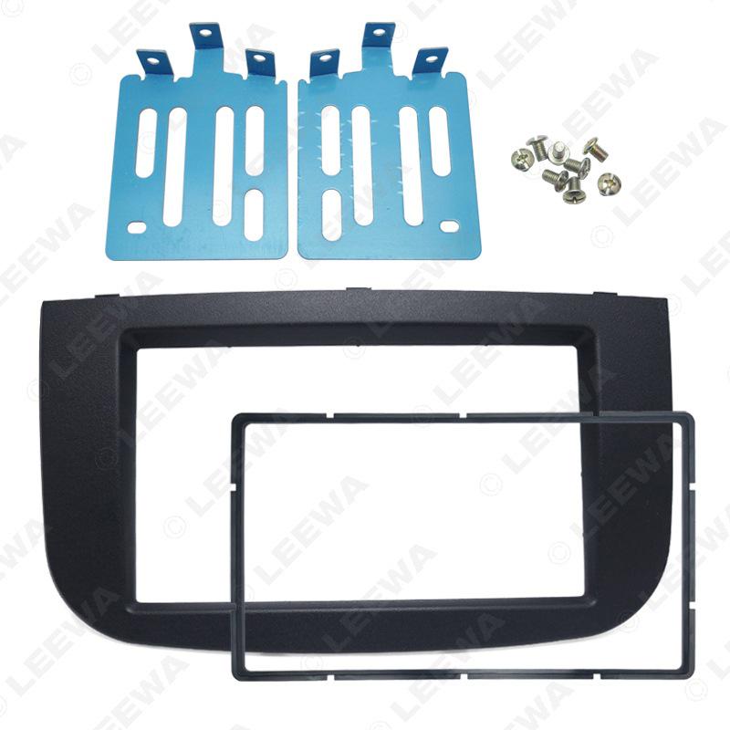 Mitsubishi Colt Double-DIN Car Audio Faceplate for 2DIN DVD Navigation Panel