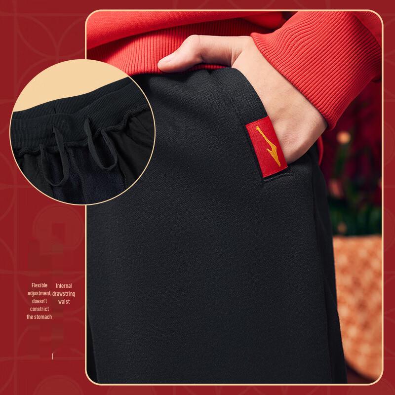 ERKE Kids' Unisex Warm Knit Pants