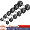 Equipamentos para fitness – Conjuntos de pesos