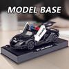 RUM1:32 Scale Lamborghini LP770-4 Police Alloy Car Model Light & Sound effect diecast car Toys for Boys baby toys birthday gift car toys kids toys car