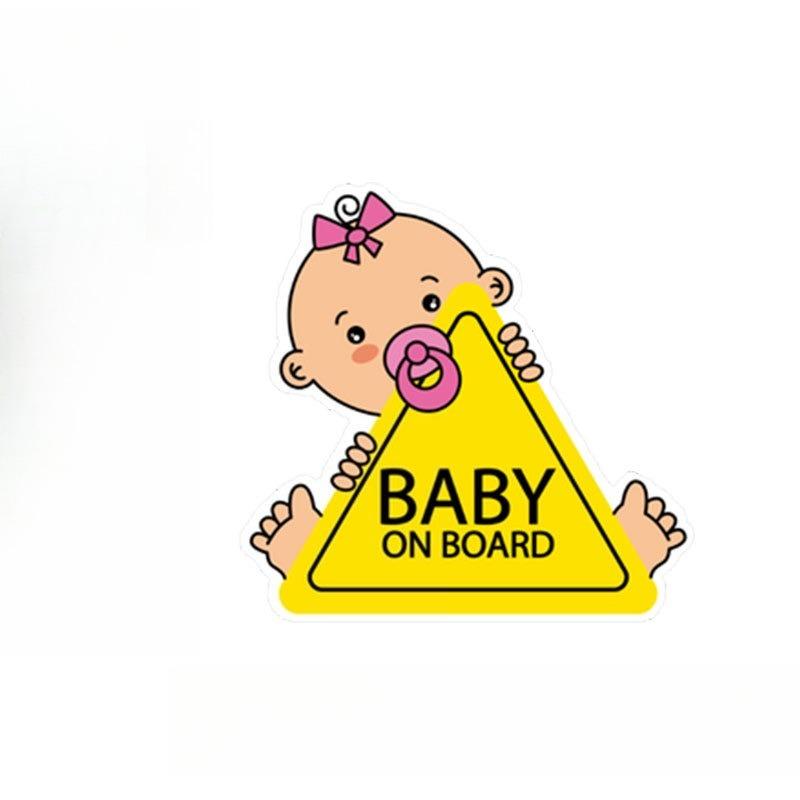 Funny Baby On Board Car Decal - Cartoon Infant Bottle Style, Easy-to-Apply Waterproof Sticker, Car Window Safety Reminder