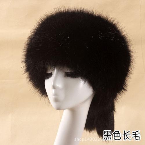 Imitation fox fur round flat top imitation fur hat thickened autumn and winter Russian Mongolian hat warm tail hat