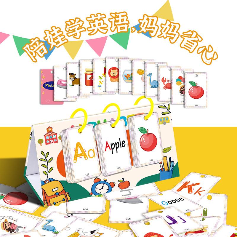 Desktop Children Word Spelling Flashcards Early Education Enlightenment Cognitive Alphabet Cards