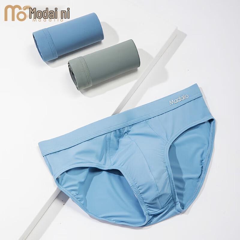 Men's Modal Ice Silk 7A Antibacterial Breathable Boxer Briefs - 4 Pack