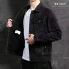 Trendy Men's Slim Fit Black Denim Jacket for Spring/Autumn - Youth Student Fashion