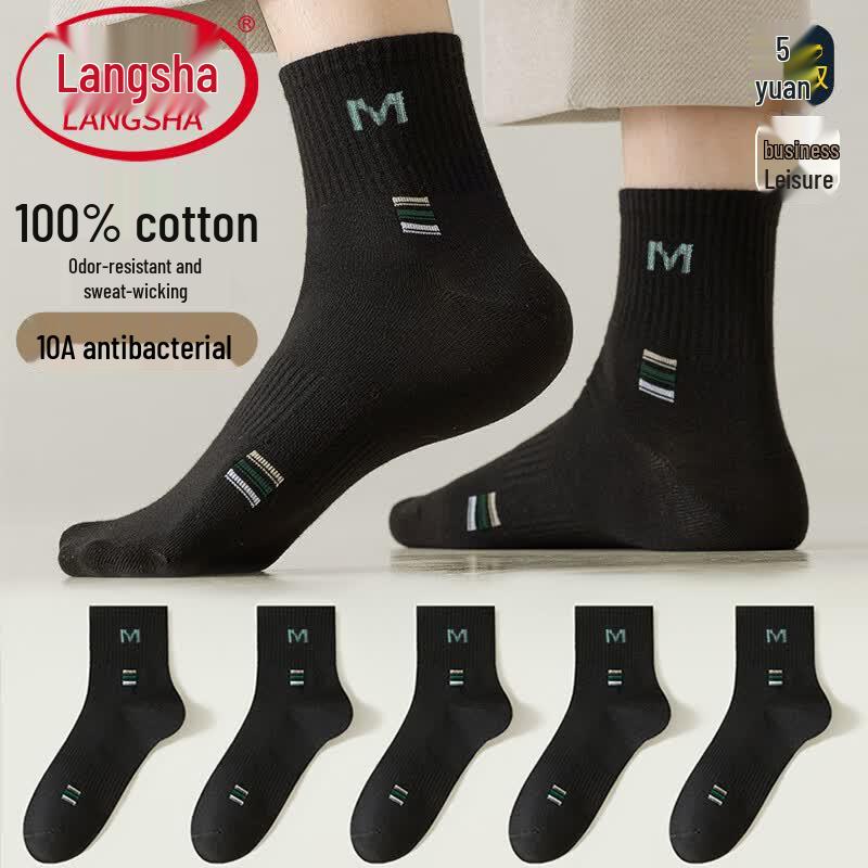 Langsha Men s 100% Cotton Antibacterial Anti-Odor Mid-Calf Socks EU 39-44