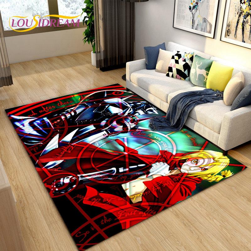 Fullmetal Alchemist Anime Cartoon Area Rug Large,Carpet Rug for Living Room Bedroom Sofa Doormat Decoration, Non-slip Floor Mat