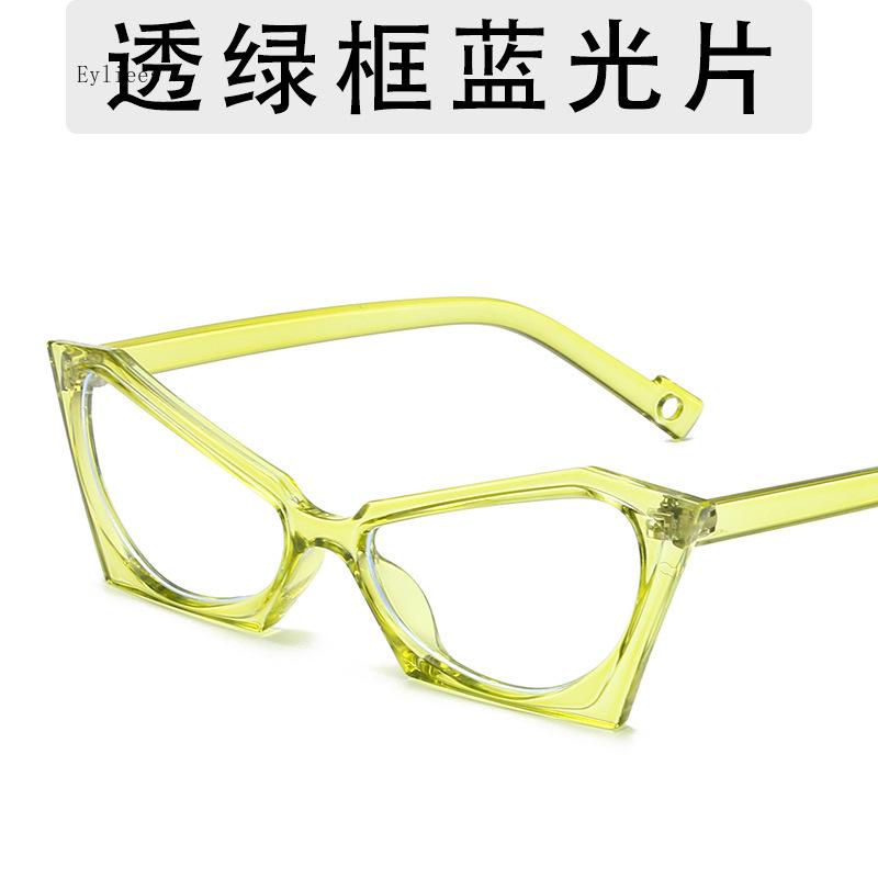 Vintage Anti Blue Light Optical Cat Eye Butterfly Glasses Women Luxury Designer Myopia Prescription Sexy Eyewear Frame