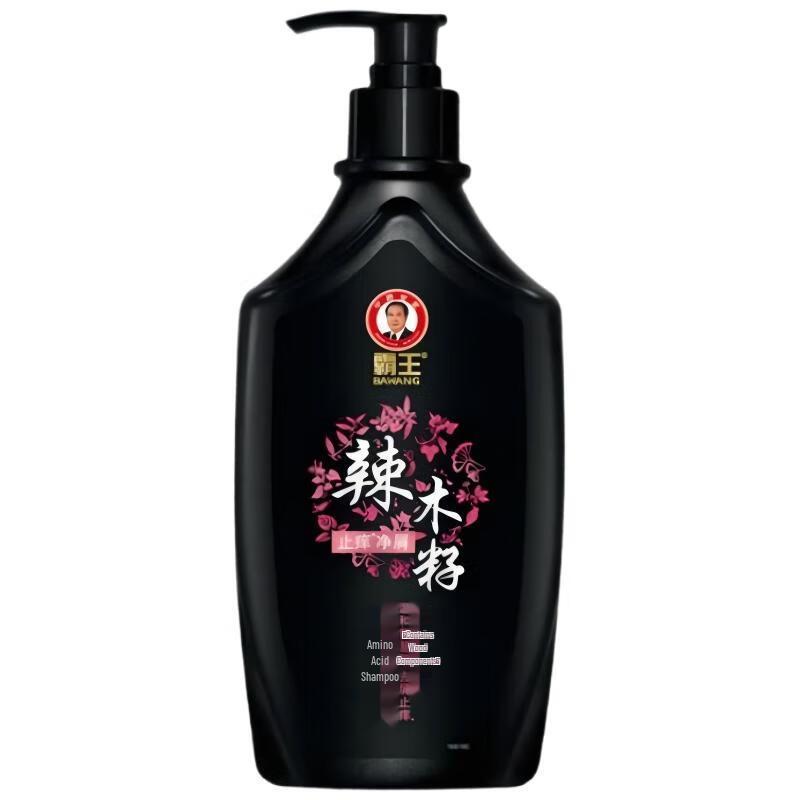 Bawang Moringa Amino Acid Anti-Dandruff Shampoo