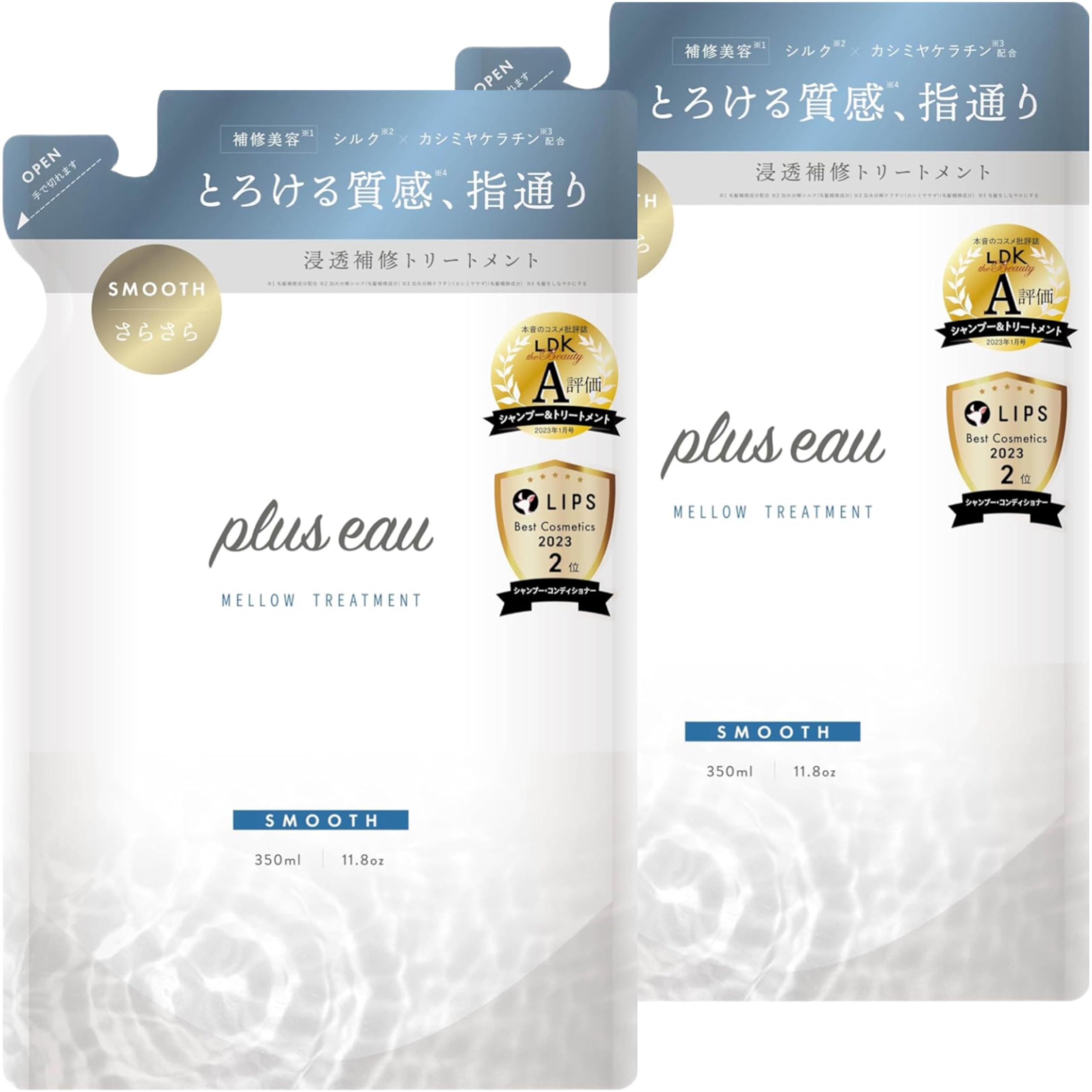 

[2 pieces] Plus Au Treatment Mellow White Floral & Pear Scent Refill 350ml x 2 pieces