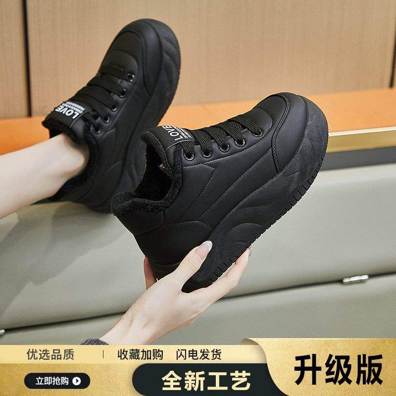 

2025 new winter bread shoes Korean version of board shoes women s ins velvet warm thickened lightweight muffin casual versatile 40 чорний