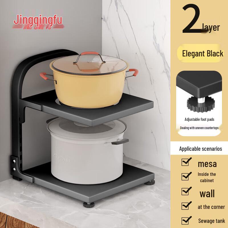 Kitchen Multi-layer Pot and Pan Storage Rack