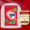 Dental Floss & Laundry Detergent Combo Pack