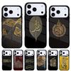 Islamisches Buch Arabischer Koran Muslimische weiche Handyhülle für iPhone 17 16 15 14 13 Pro Max Rückabdeckung für 12 11 Pro Hülle