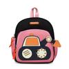 3-6 Years Cute Excavator Backpack for Kindergarten Boys & Girls